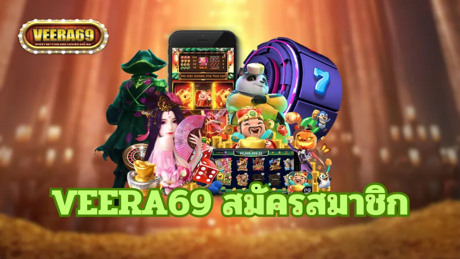 veera69